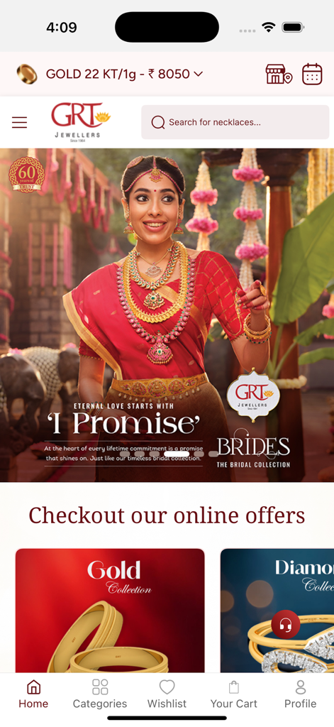 GRT Jewellers - GRT Jewellers mobile app home screen featuring traditional Indian bridal gold jewelry and online offers