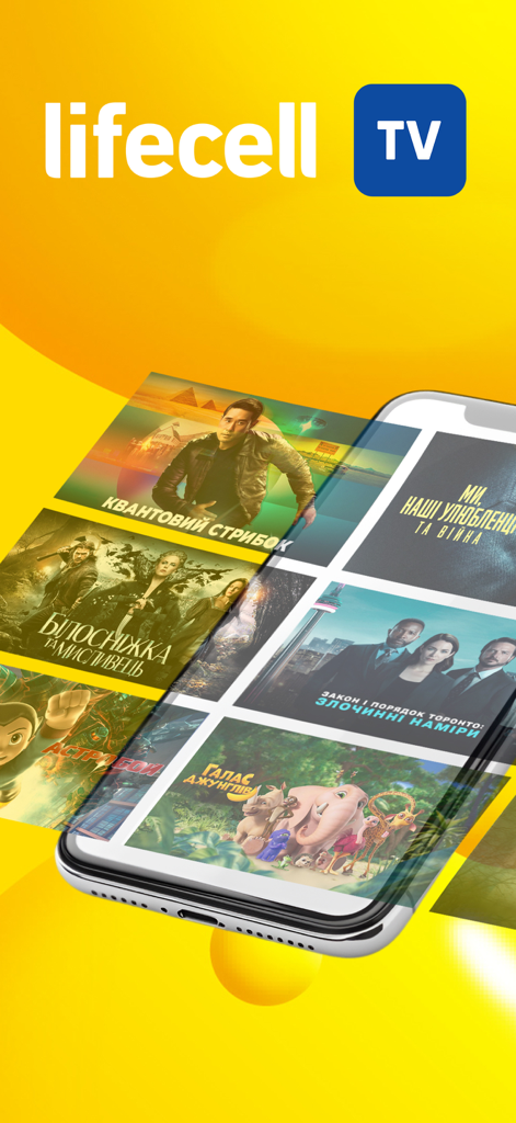 lifecell TV - Interfaz de la aplicación lifecell TV en la pantalla de un smartphone que muestra una biblioteca de películas y series en ucraniano