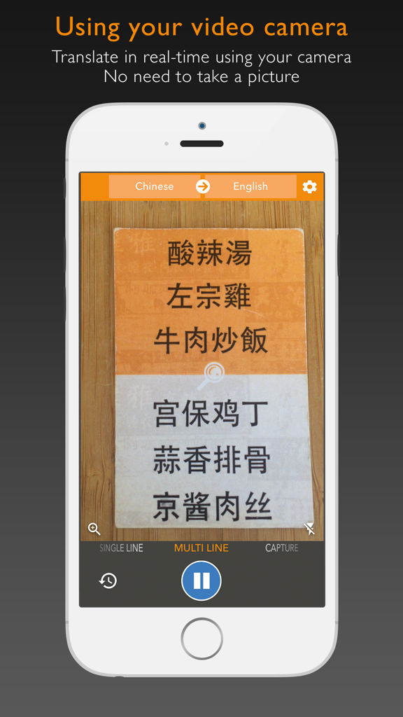 Waygo - Chinese, Japanese, and Korean Translator - La aplicación Waygo traduce caracteres chinos en tiempo real utilizando la cámara del smartphone
