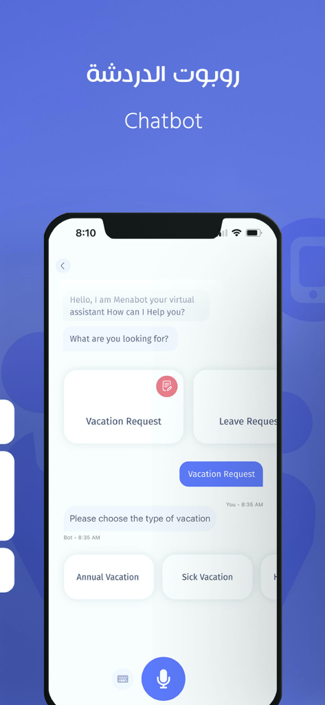MenaMe Plus⁺ - MenaMe Plus mobile app HR chatbot interface for managing vacation requests