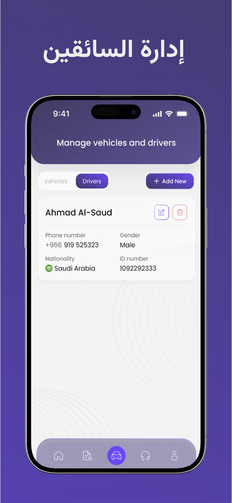 Interface do aplicativo Jesr Insurance para gerenciar veículos e motoristas, apresentando um cartão de perfil de motorista e menu de navegação