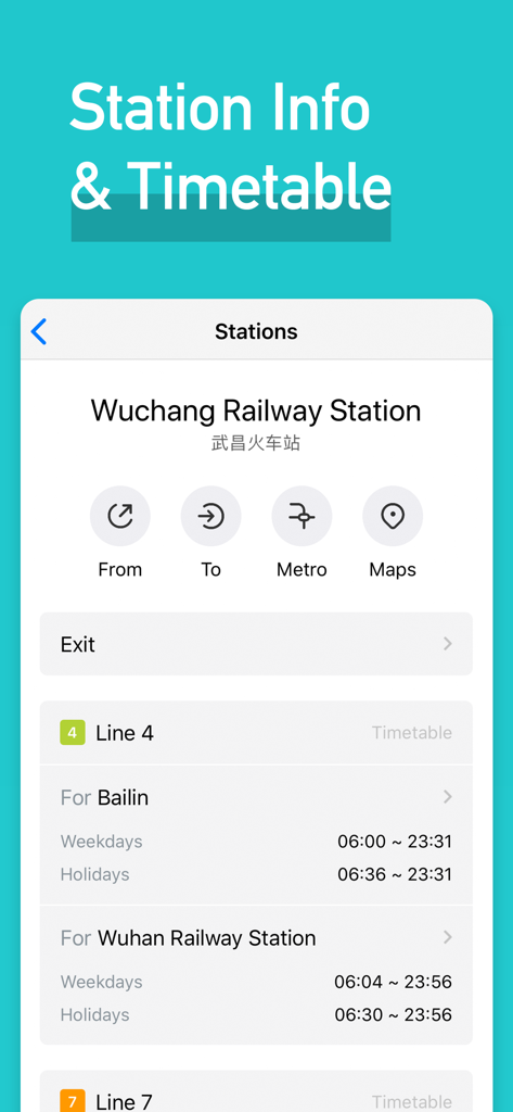MetroMan Wuhan - MetroMan Wuhan app interface showing station information and timetable for Wuchang Railway Station