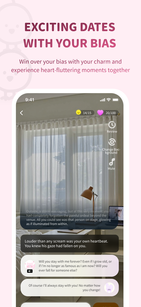 BIMOBIMO - BIMOBIMO 모바일 앱 스크린샷으로, 캐릭터 대화와 아늑한 침실 배경이 있는 로맨틱 AI 데이트 시뮬레이션 게임을 보여줍니다.