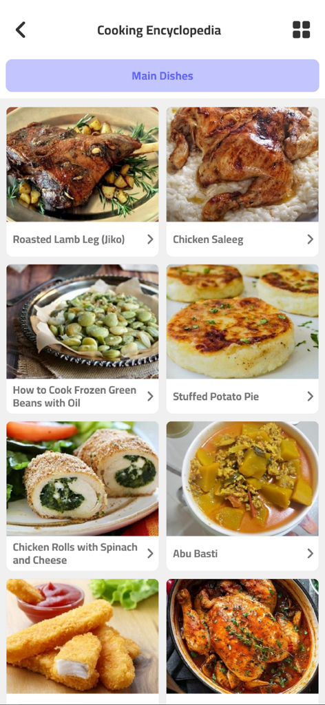Der Abschnitt der Koch-Enzyklopädie der Al-Roznama-App, der ein Raster verschiedener Hauptgerichte mit Food-Fotos anzeigt.