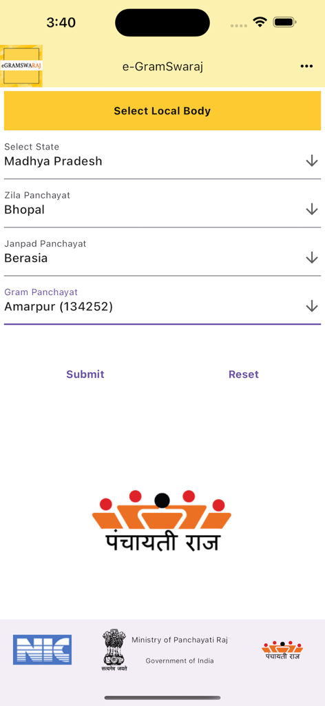e-GramSwaraj - Interface of e-GramSwaraj app for selecting state and panchayat locations