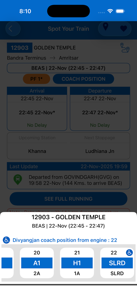 NTES - NTES app interface showing real-time status and coach positions for an Indian Railways train