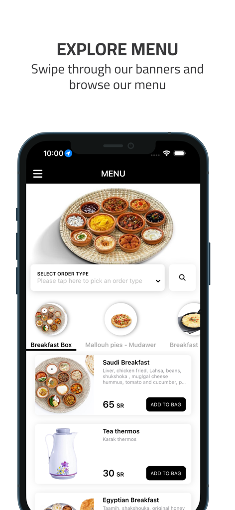 Mobile app screen showing the Shawarma House menu with Saudi breakfast options and category selection