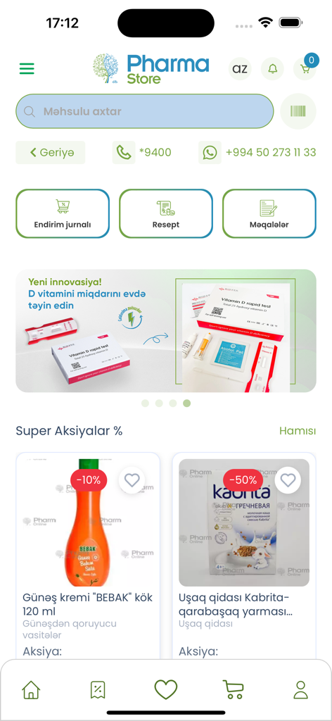 Home screen of the PharmOnline app featuring medical products and health service categories