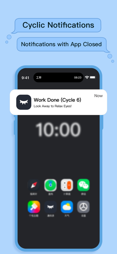 Notificación de iPhone de la aplicación Relax Eyes-Pro recordando a un usuario que aparte la vista y descanse los ojos