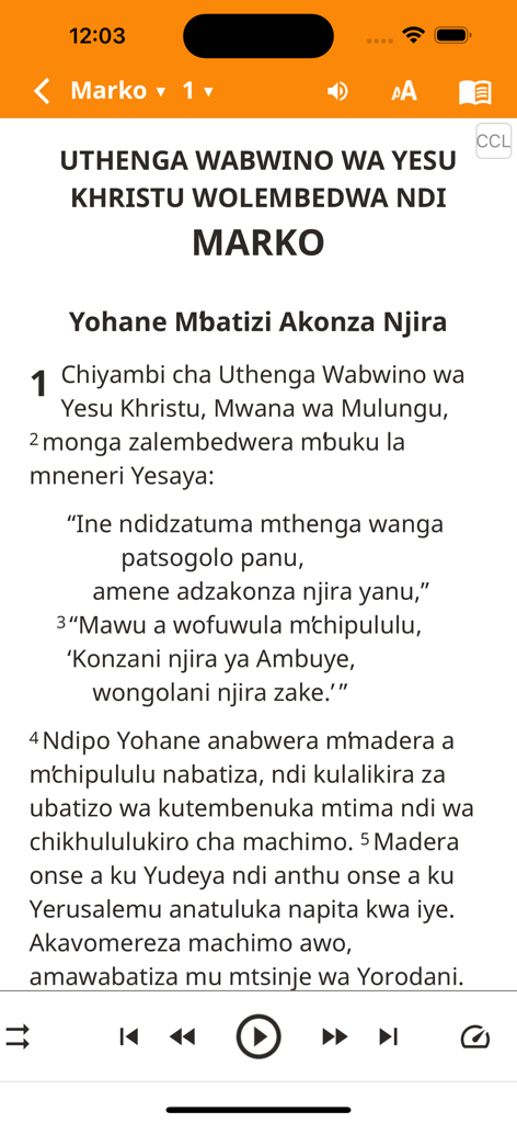 Chichewa Bible - Chichewa Bible app interface showing the Gospel of Mark chapter one with audio player controls
