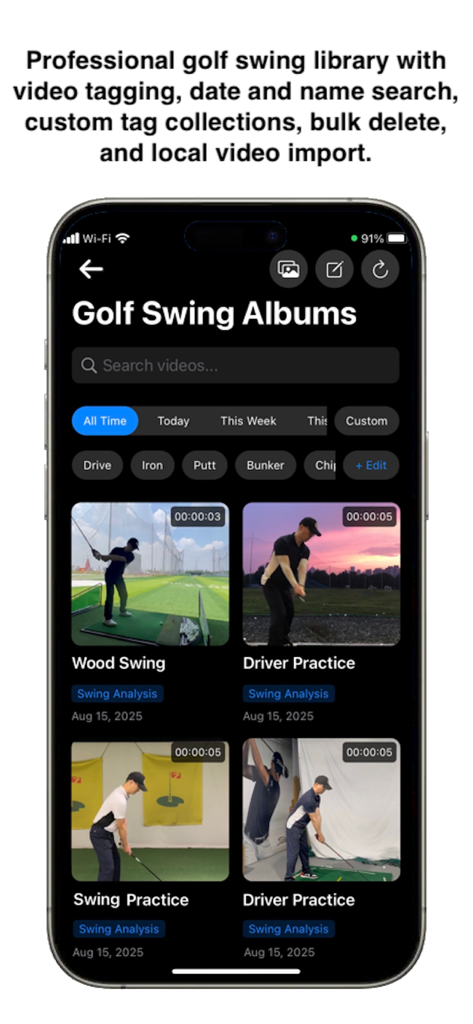 Interface of the DualSwing app showing a categorized library of golf swing videos for analysis.