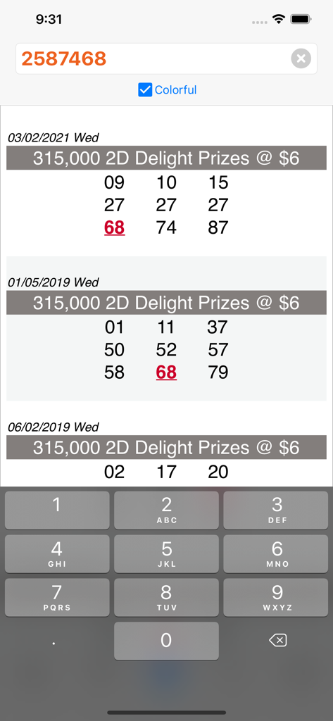 SG TOTO 4D SWEEP - Manual input screen for checking historical Singapore lottery results in the SG TOTO 4D Sweep app