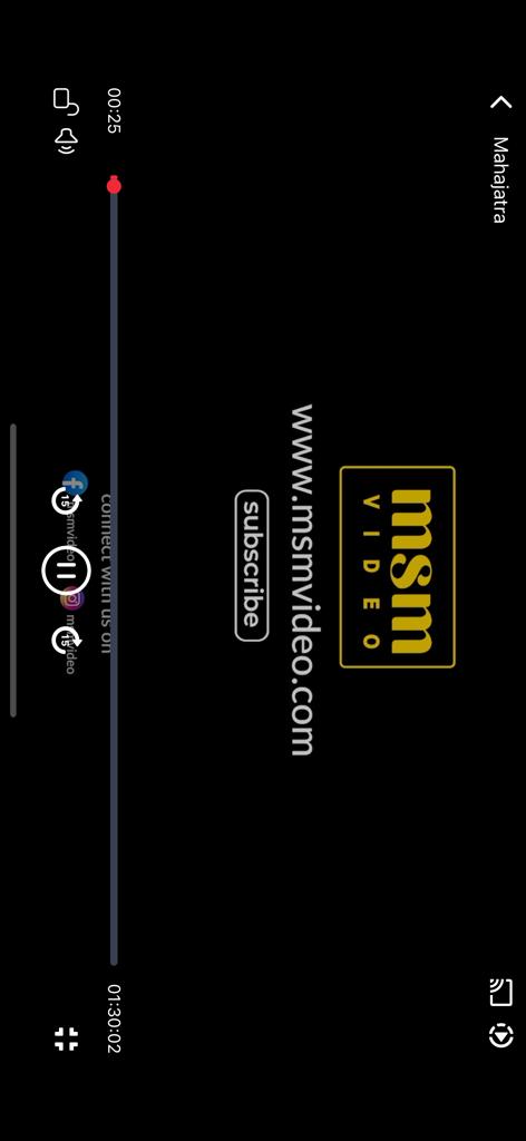 스트리밍 컨트롤과 구독 버튼이 있는 Mahajatra 영화를 재생하는 MSM VIDEO 모바일 앱 플레이어 인터페이스