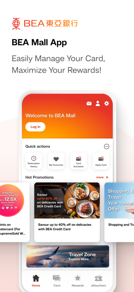 Startbildschirm der BEA Mall App mit Optionen zur Verwaltung von Kreditkarten und zur Einlösung von Prämien.