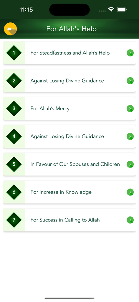 Benutzeroberfläche, die eine Liste von Gebetskategorien für die Suche nach göttlicher Hilfe in der Heiliger Koran Audio Yusuf App zeigt.