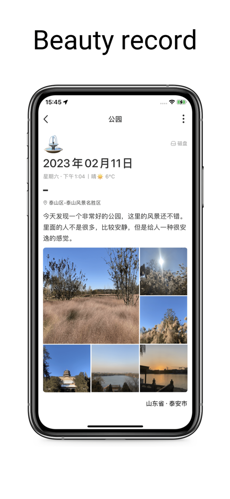 Travel Note - Map diary - Uma entrada de diário de viagem pessoal no aplicativo Travel Note mostrando uma data e uma coleção de fotos cênicas ao ar livre.
