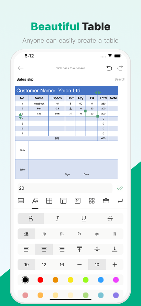 SunTable-Spreadsheet view&edit - Mobile app interface for SunTable showing a sales slip table and text formatting tools
