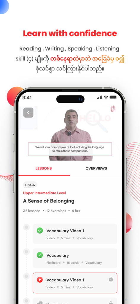 SAYA : The Learning App - SAYA app interface showing an English vocabulary lesson with a video tutorial