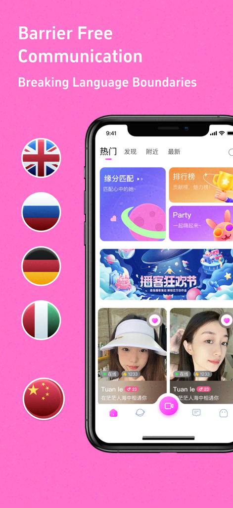 Moko Live - Moko Live app interface showing live streamers and global language translation flags.