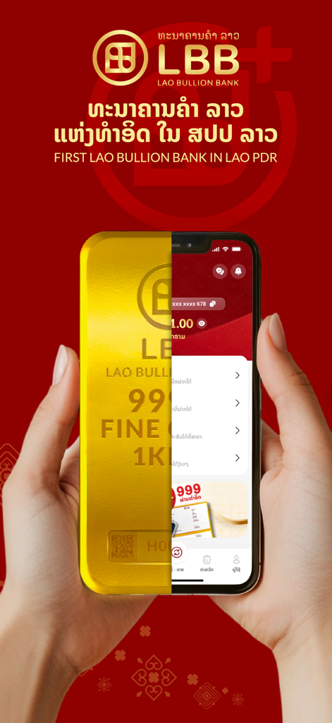 Tela do smartphone exibindo a interface do aplicativo LBB PLUS mesclada com uma barra de ouro puro 999,9
