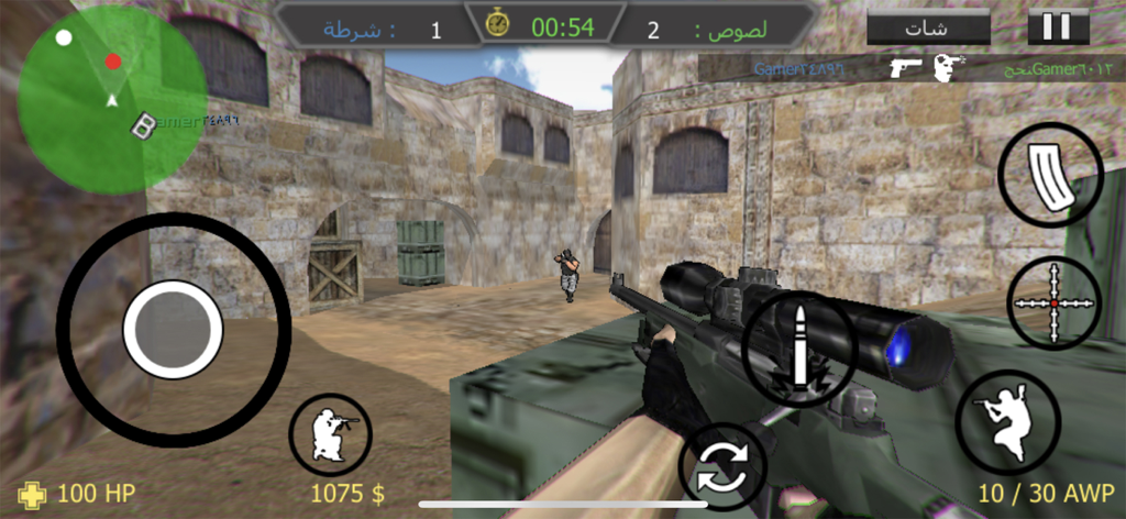 لعبة نداء الابطال - العاب حرب - Sniper rifle gameplay in the Call of Heroes Arabic mobile war game