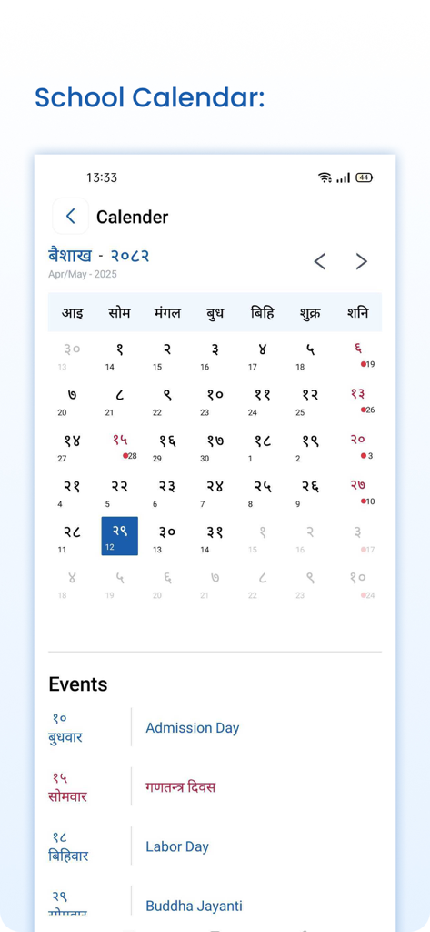 Smart School Nepal - Interfaz de la aplicación Smart School Nepal que muestra un calendario escolar con fechas nepalesas y próximos eventos escolares.