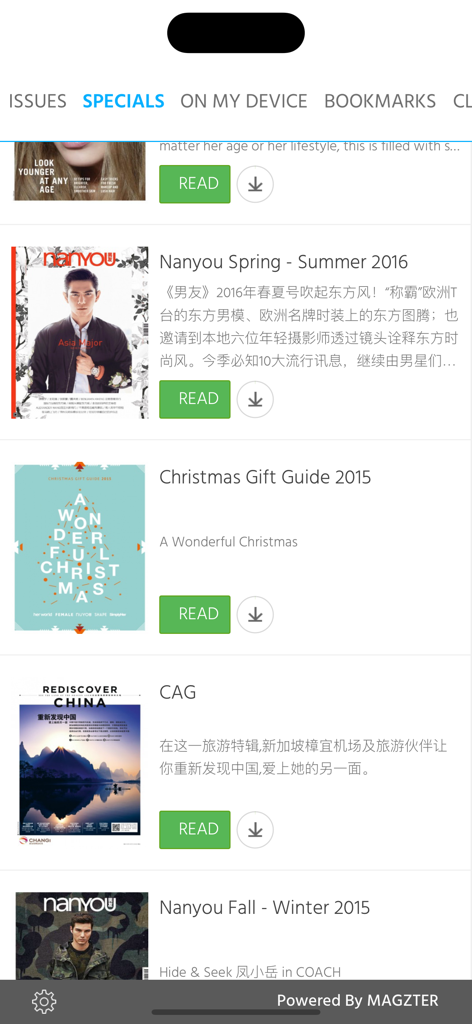 Interface of Nuyou Singapore app showing a list of special edition magazines and gift guides available for digital reading