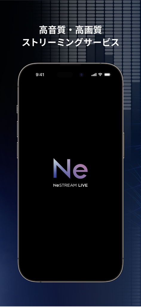 NeSTREAM LIVE - Tela de introdução do aplicativo NeSTREAM LIVE em um iPhone com serviços de streaming de vídeo e áudio de alta qualidade