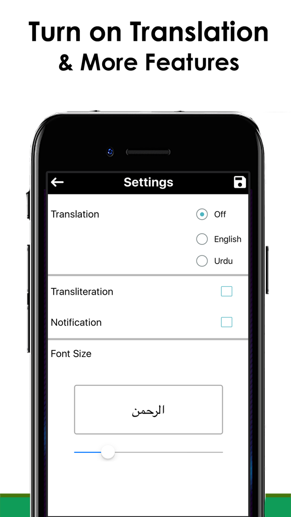 Ruqiyah : Combating The Evils - Pantalla de configuración de la app Ruqiyah mostrando opciones de traducción al inglés y urdu junto con controles de tamaño de fuente