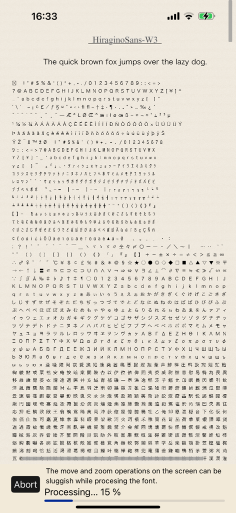 Font Visualizer Pro - Una visualización completa del mapa de glifos para la fuente Hiragino Sans que presenta caracteres latinos, japoneses y símbolos