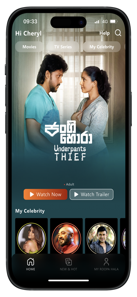 Roopa Hala mobile app interface displaying a featured movie and a celebrity section