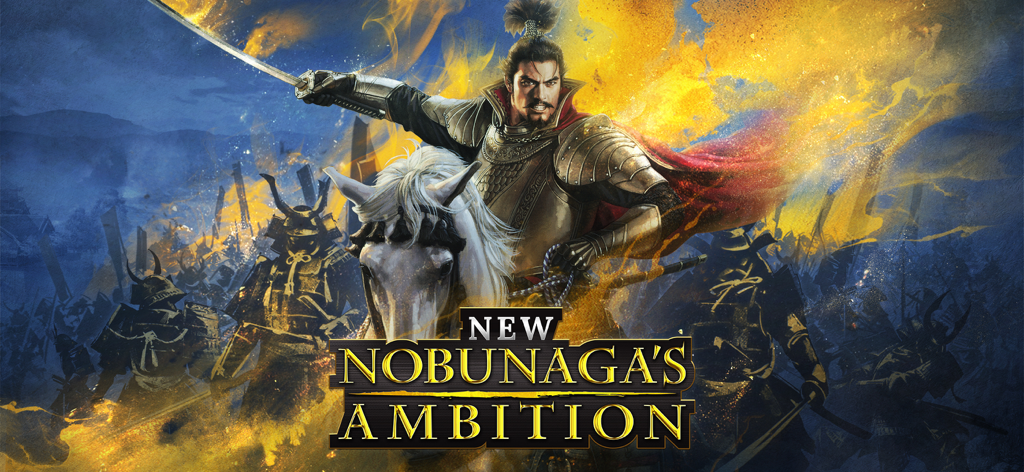 New Nobunaga's Ambition - Promotional artwork for New Nobunagas Ambition showing a samurai on a horse leading an army