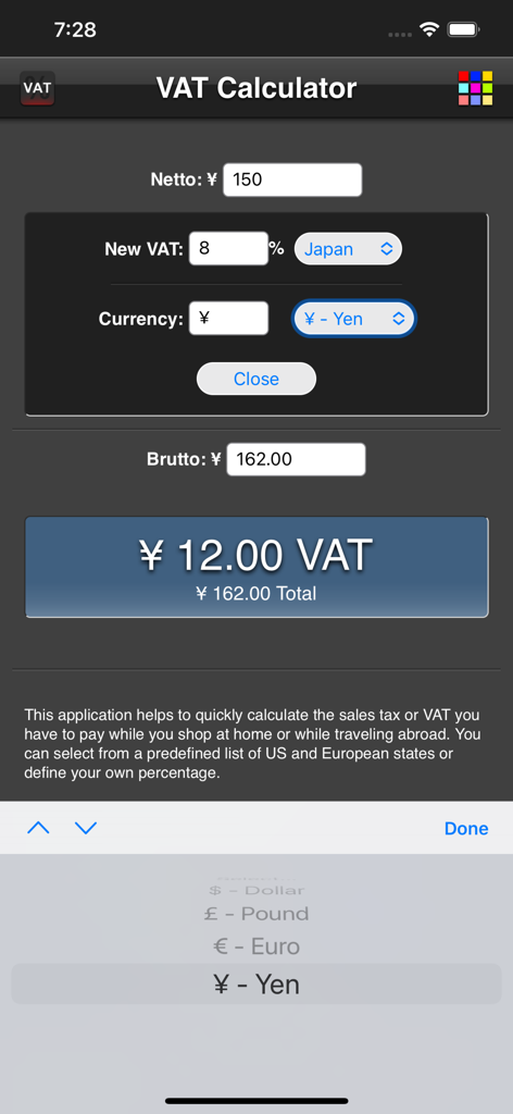 VAT Calculatorアプリのインターフェース。日本円での日本向けの売上税計算が表示されています。