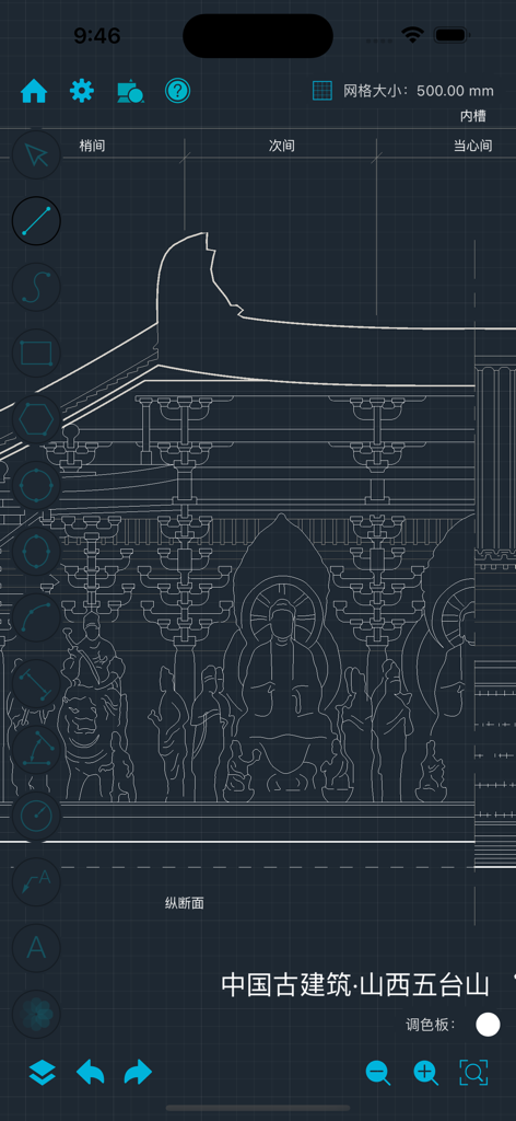 CADraw - A detailed architectural technical drawing of a Chinese temple displayed within the CADraw mobile app interface