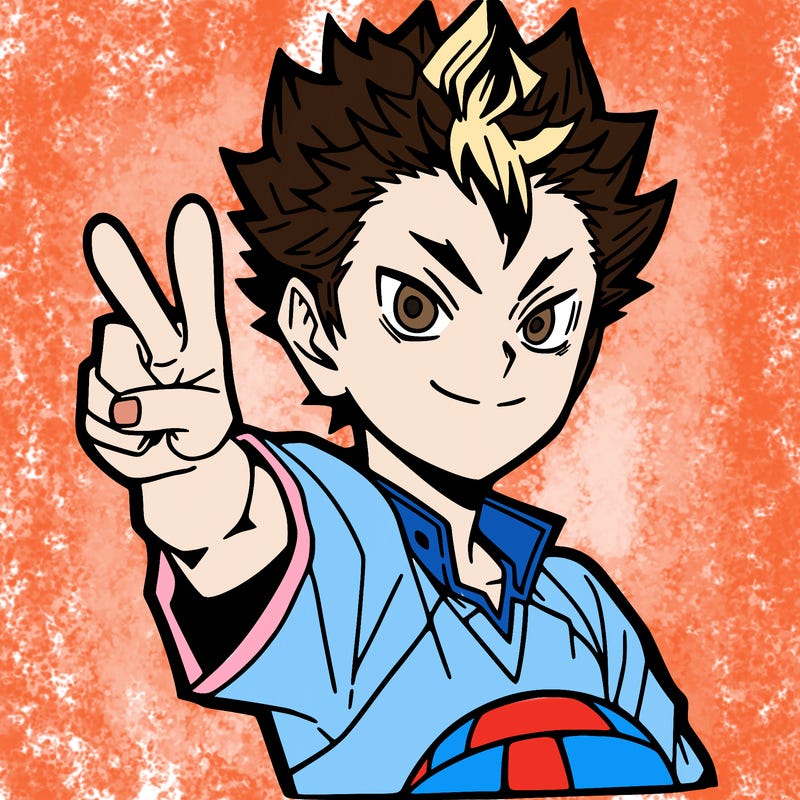 nishinoya yū