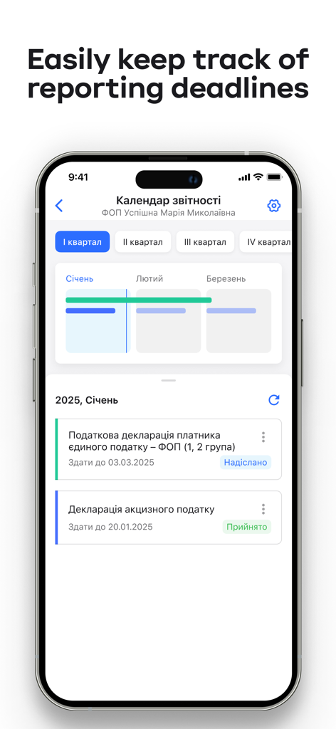 Privat24 for business - A reporting calendar in the Privat24 for business app displaying tax deadlines and document statuses for entrepreneurs.