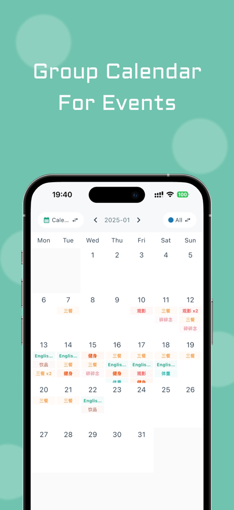 MarkNow: Habit & Daily Tracker - A monthly calendar view showing tracked habits and daily events in the MarkNow app