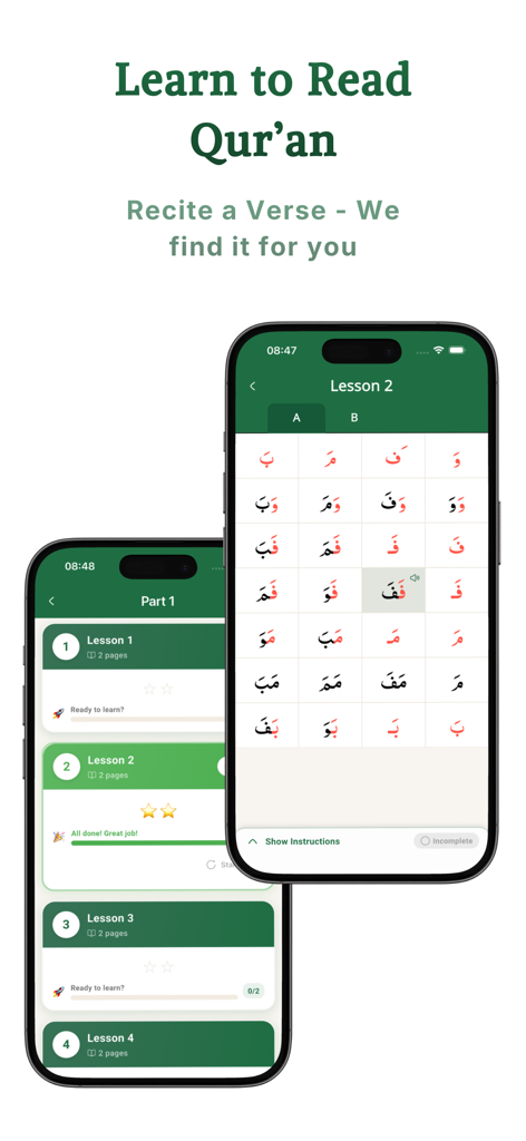 Maktabapp with 13 Line Quraan - Maktabappインターフェースのスクリーンショット。クルアーン学習カリキュラムと、アラビア文字の発音練習のための詳細なレッスンを表示。