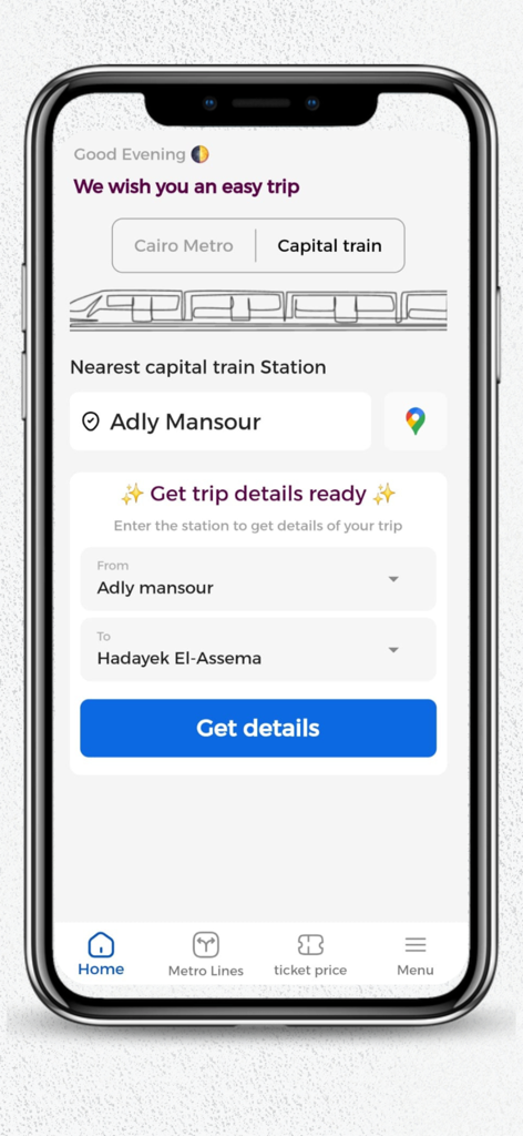 Pantalla de inicio de la aplicación Guía del Metro de Egipto que muestra la interfaz de planificación de rutas de trenes de la capital para El Cairo