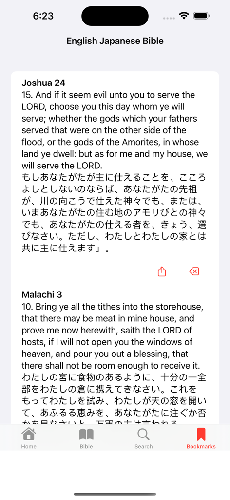 English - Japanese Bible - Screenshot of the Bookmarks screen in the English - Japanese Bible app showing parallel bilingual verses from Joshua and Malachi.