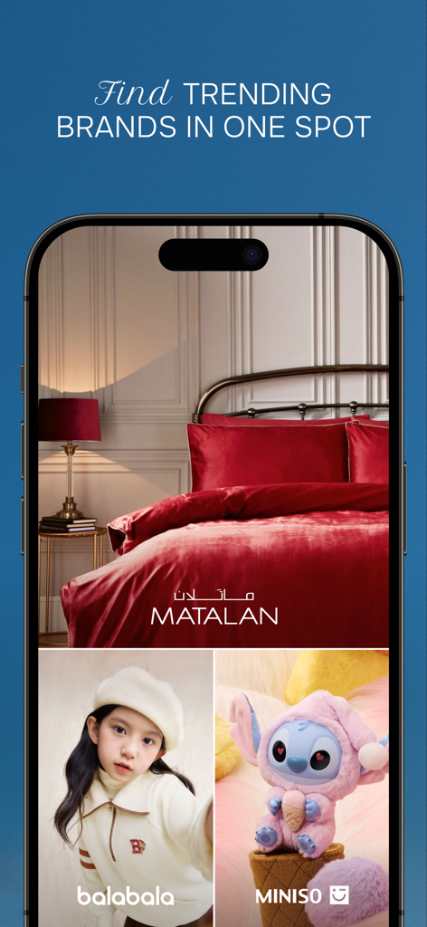 bFab app screen displaying trending brands for fashion homeware and lifestyle categories