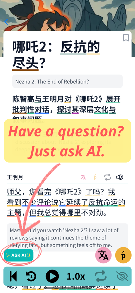 Chinese Short Dialogue - Interface of the Chinese Short Dialogue app featuring an AI assistant to help learners with language questions.