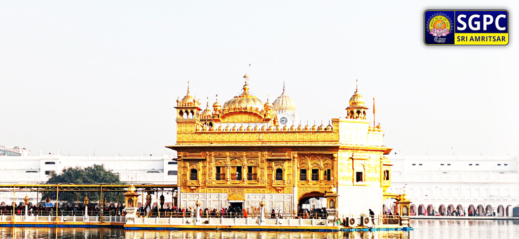 The Golden Temple Sri Harmandir Sahib in Amritsar with the SGPC logo