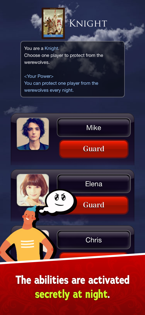 Werewolf "Nightmare in Prison" - Captura de pantalla de la pantalla del rol de Caballero en "Hombre Lobo Pesadilla en la Prisión" mostrando opciones para proteger a los jugadores durante la fase nocturna