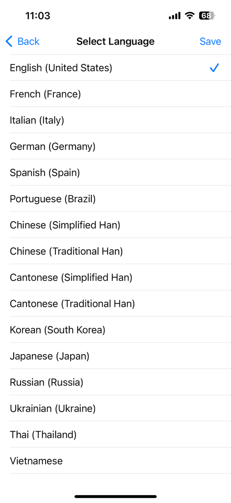 Screen showing multiple language options for subtitle recognition in the OCR Subtitle app