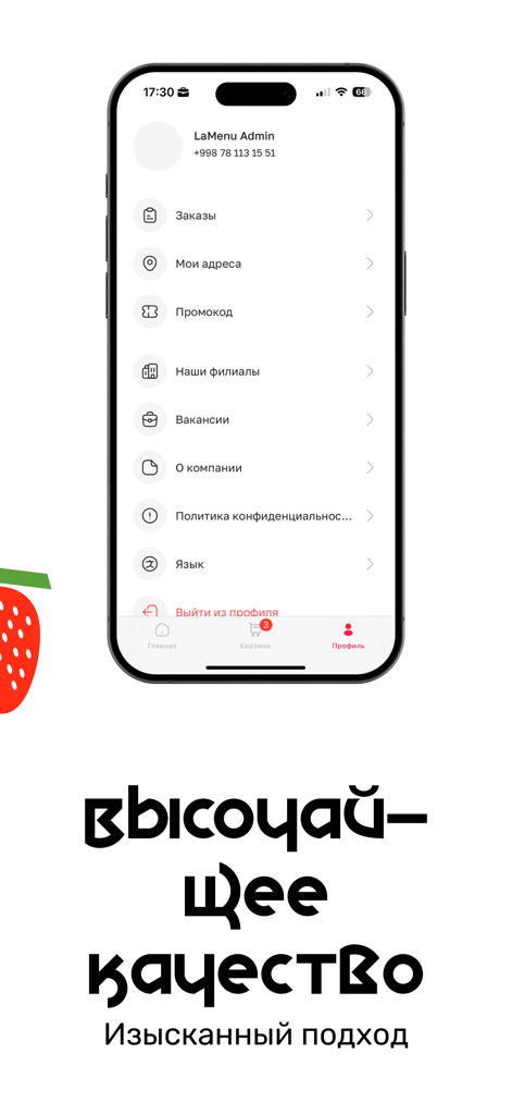 Strawberry House - Pantalla de perfil de usuario y menú de configuración de la app móvil Strawberry House