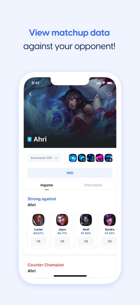 他のLeague of Legendsキャラクターに対するアーリの勝率を示すOP.GGアプリのチャンピオン分析画面