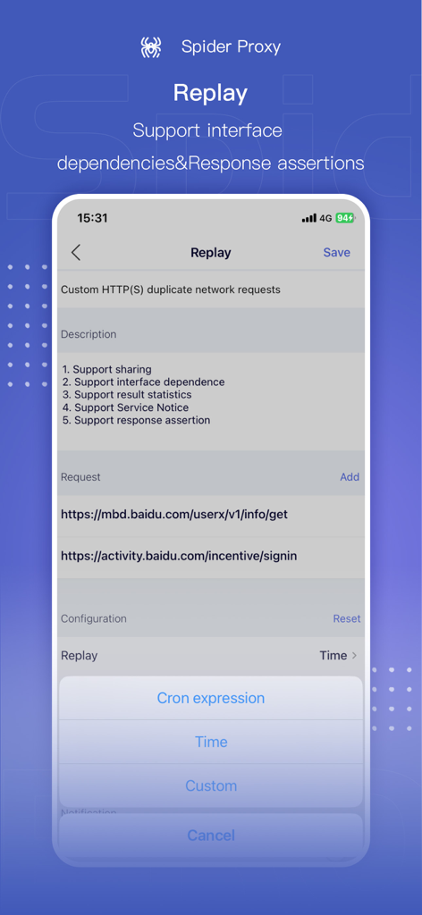 Spider Proxy - HTTP(S) Catcher - 네트워크 요청 복제 및 응답 단언 설정을 위한 Spider Proxy Replay 기능 스크린샷