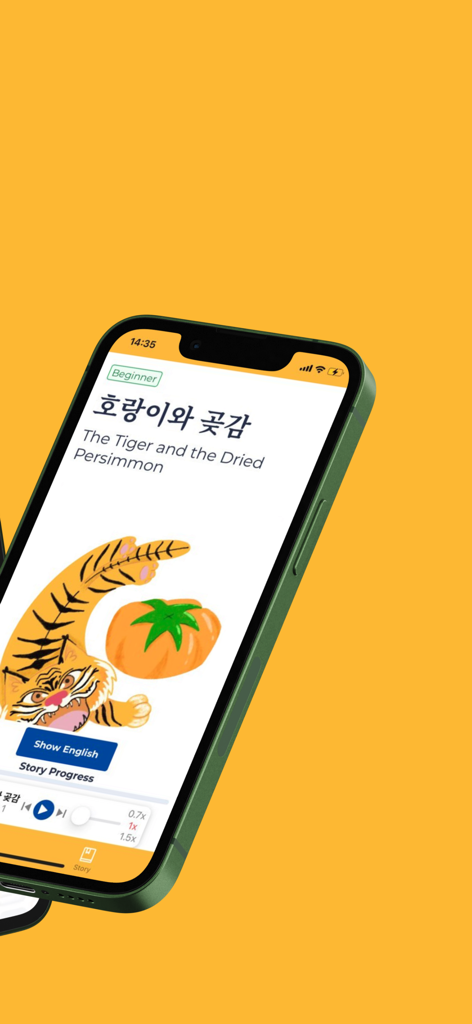 StoryKorean - StoryKorean app screen showing a beginner level folk tale lesson about a tiger and a dried persimmon.