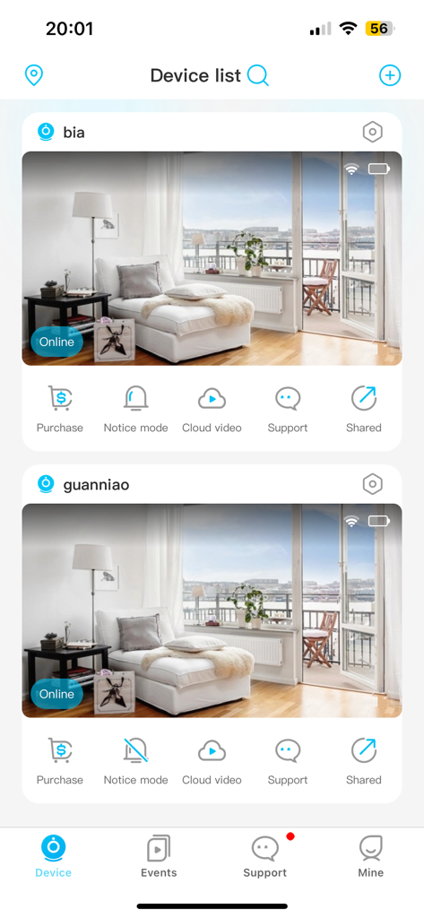 Interface de l'application mobile UBoxPro montrant une liste de caméras de surveillance connectées avec des aperçus en direct.